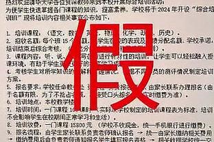 状态糟糕！班凯罗22中8拿到18分 正负值-30