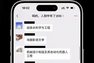 这也太准了！鹈鹕全队三分球46中23&命中率50%