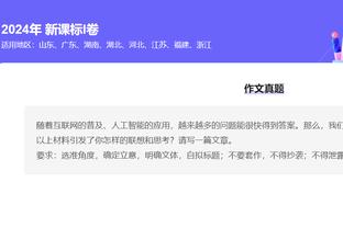 188金宝搏下载不下来截图0